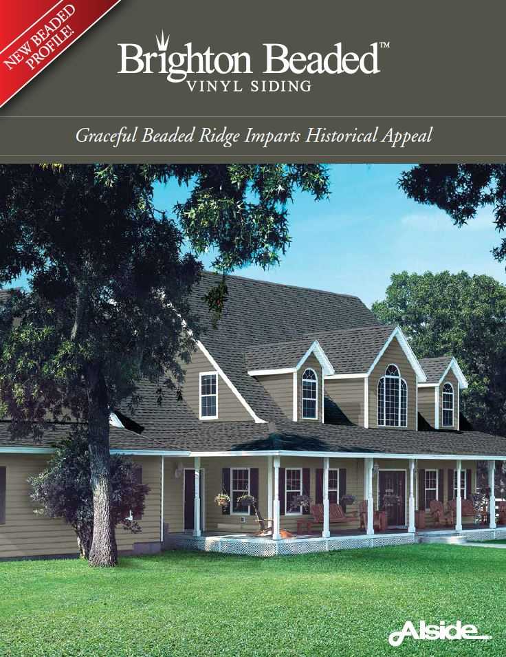 Todd Miller Roofing, Siding, and Seamless Gutters Images